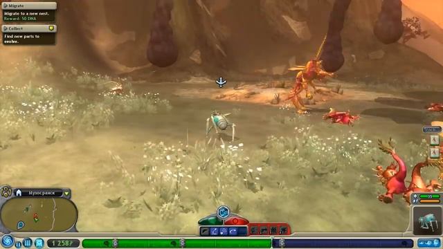 ШИНОБИ СКРЫТОЙ ПОМОЙКИ - SPORE С МОДАМИ #7 смотреть онлайн