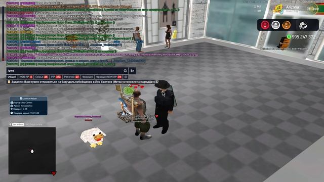 Grand Theft Auto San Andreas 2025.06.10 - 15.01.05.03 смотреть онлайн