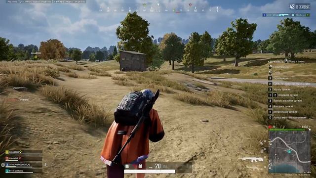 Почти получилось!!! PUBG #топыкатегорий смотреть онлайн