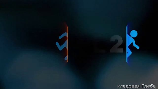 Portal 2 Рекламные ролики