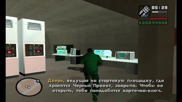 GTA San Andreas - Самолёты #26 смотреть онлайн