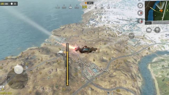 2 раза использовать торговый автомат в области "Черный смотреть онлайн