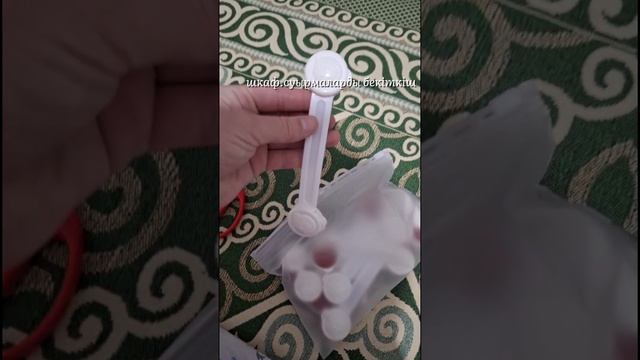 Распаковка в пиндуодуо..маска для лица..освежитель дых