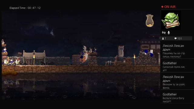 Kingdom: Two Crowns. Неси меня, олень прекрасный. смотреть онлайн