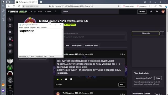 ТУТОРИАЛ КАК СКАЧАТЬ МОИ ИГРЫ!!! СМОТРЕТЬ ВСЕМ СРОЧНА!!! смотреть онлайн
