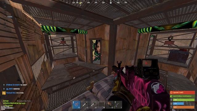 спалился с читами в раст/rust смотреть онлайн