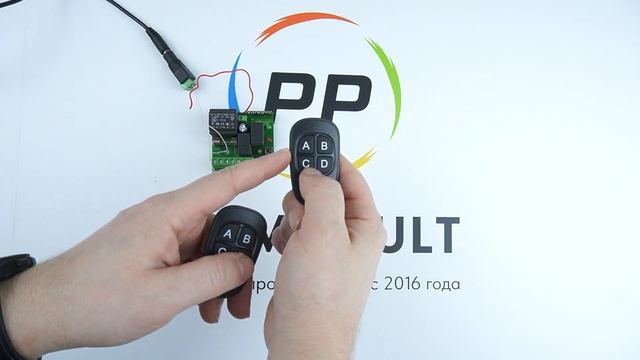 Пульт «2 в 1 для NSketch»