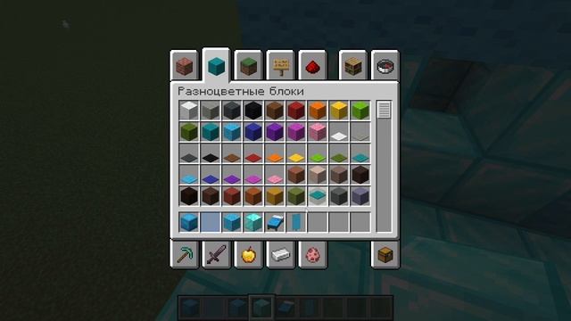 Как построить алмазный дом в майнкрафт.)Cómo Construir Una Casa D