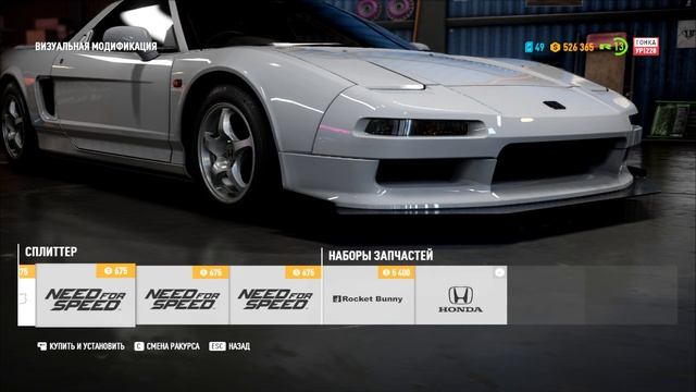 Нас опять подставили! Зачем ты это сделала, Ла Катрина? смотреть онлайн