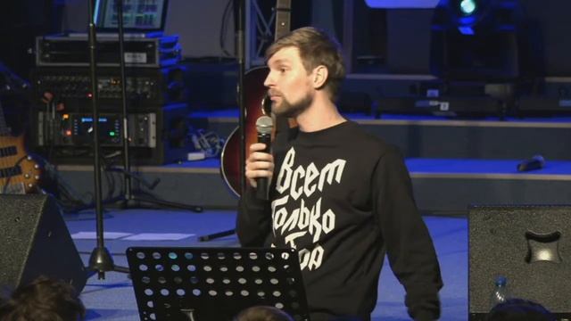 3) 29.04.2017 - Fresh Wind Holy Spirit Conference 28/29.04.2017 - день второй, част? смотреть онлайн