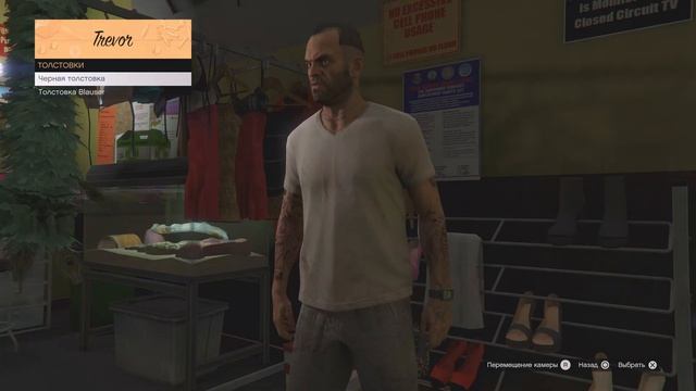 Grand Theft Auto V (GTA 5) - Часть 67: Дорожные шипы / Бег от себя смотреть онлайн