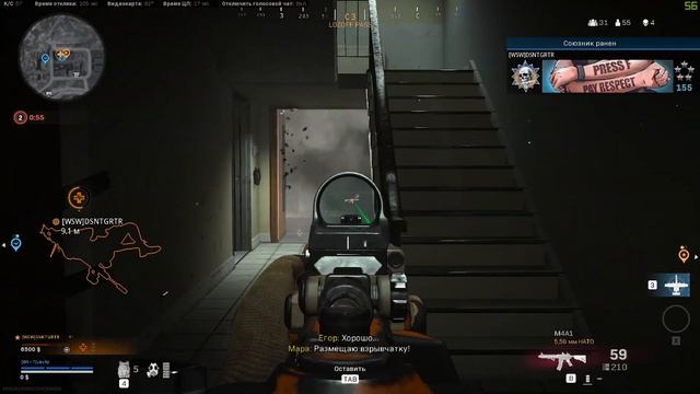 Call of Duty Modern Warfare WARZONE ПОСЛЕДНЯЯ ИГРА СЕЗОНА 3 бутерброд? смотреть онлайн