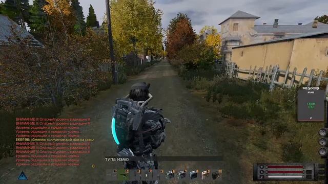 DayZ Кровь за кровь Anomaly S.T.A.L.K.E.R.PVE смотреть онлайн