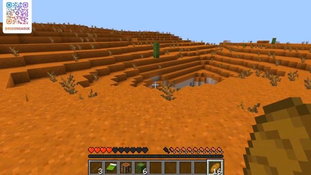 МАЙНКРАФТ НО ЗА МНОЙ ОХОТИТЬСЯ ОХОТНИК!