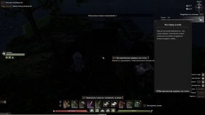 Руководство по табличкам Soulmask в Тропическом лесу