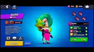 Я КУПИЛ АККАУНТЫ ЗА 200₽, 2000₽, 20000₽ В БРАВЛ СТАРС!||ОБЗОР