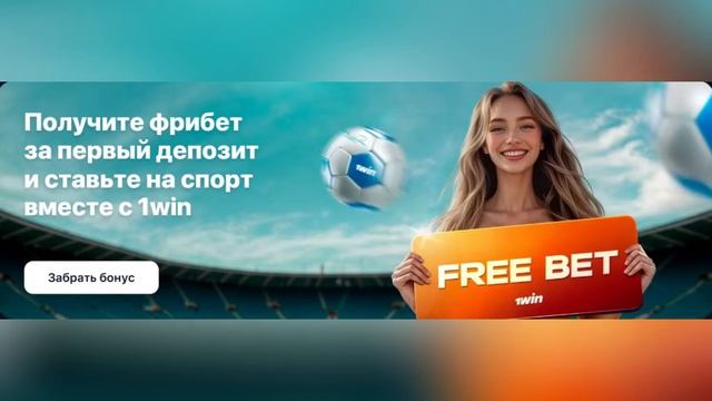 Как Смотреть Любой Матч КХЛ Бесплатно В 2025 году? смотреть онлайн