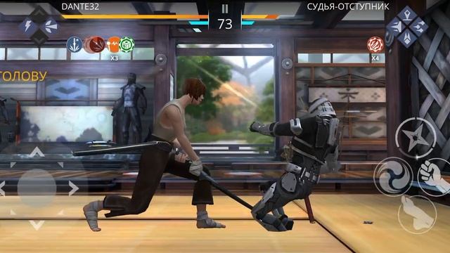 shadow fight 3 событие " глубина цвета" сюжет события смотреть онлайн
