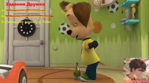 The Barkers Among Us__Барбоскины Амонг Ас__Лиза и Малыш предател