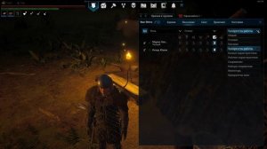 Поселенцы. Как одеть, накормить и озадачить Bellwright