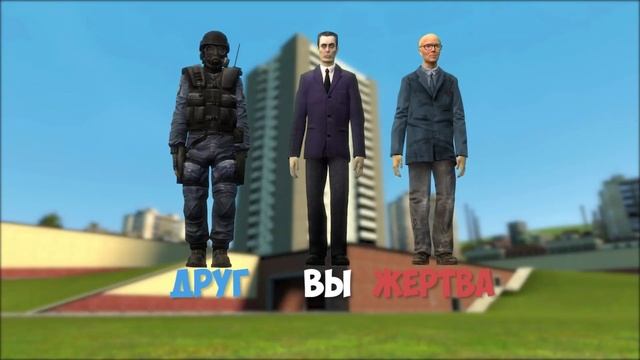 5 Идей чем Заняться в Garry's Mod! (если скучно) смотреть онлайн