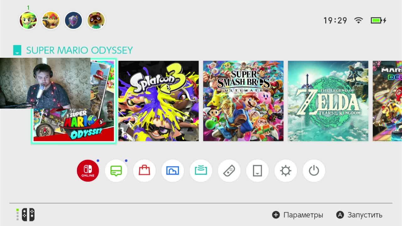 Пусконаладочные работы.Splatoon 3.(Запись трансляции)