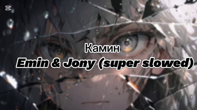 Камин (super slowed) смотреть онлайн
