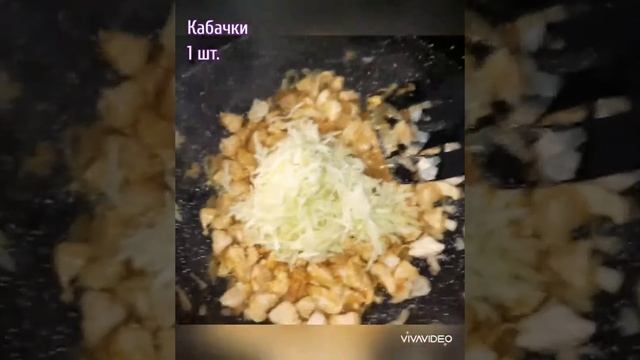 Фаршированные кабачки и перцы