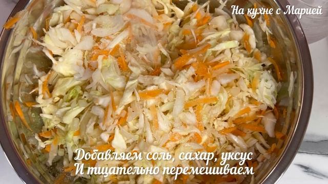 Витаминный салатик по рецепту бабушки!!! Капуста в пол?