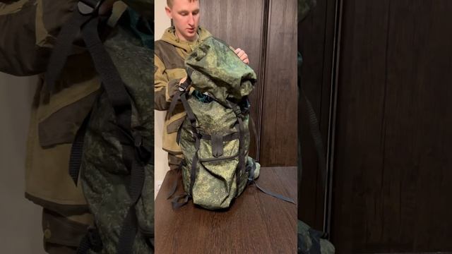 Рюкзак 80 л, ткань оксфорд 600d ПУ, КМФ