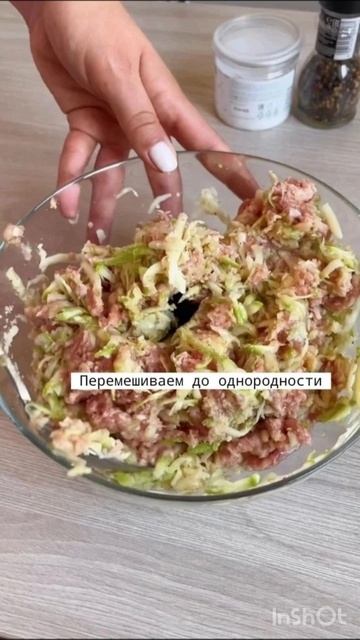 Котлеты с кабачками
