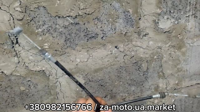 Трос тормоза Мопед Альфа Дельта смотреть онлайн