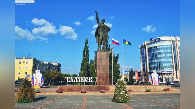 День города.Тамбов 2025