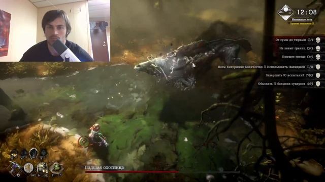 Наконец то ЭКШОН. Новый босс Падшая охотница в No Rest for th смотреть онлайн