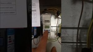 Programmable Time Relay  ТЭ 15 / Релеи Замони ТЭ-15 / Программируемые