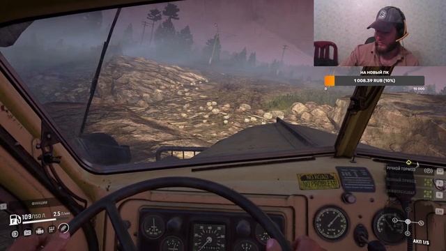 Snow Runner / Одиночное прохождение / часть 3 / Таймыр / серия смотреть онлайн