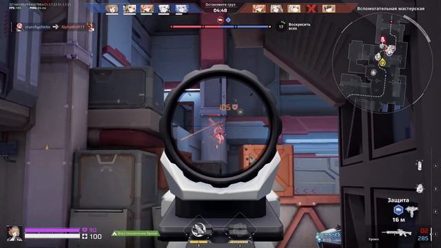 СТАЛ ЛУЧШИМ! В НОВЫЙ ШУТЕРЕ ДЛЯ МУЖЧИН | Strinova смотреть онлайн