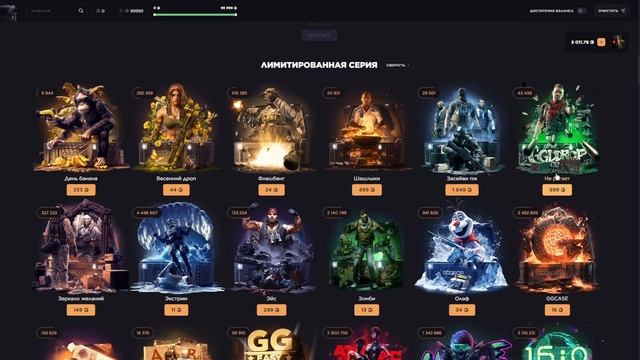 ЗАДЕПАЛ 10000 РУБЛЕЙ НА GGDROP ЧТОБЫ ПРОВЕРИТЬ ШАНСЫ И ВОТ Ч смотреть онлайн