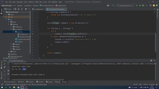 Java с нуля / #48 Решаем задачи на исключения