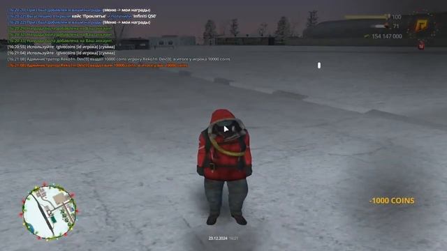 СЛИВ ПРИВАТНОГО МОДА РАДМИР РП 7.1.9! ЧЕКАЙ ОПИСАНИЕ ЧТО