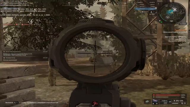 Самый МЕРЗКИЙ ИВЕНТ ЗА ВСЕ ВРЕМЯ В СТАЛКРАФТ