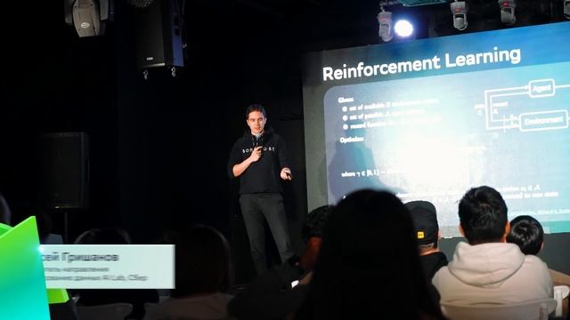 RecSys Meetup By Sber в Алматы 2023 / MNC Media