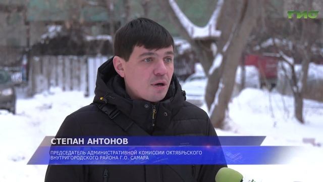 В Самаре Дед Мороз проверил, как расчищены дворы после