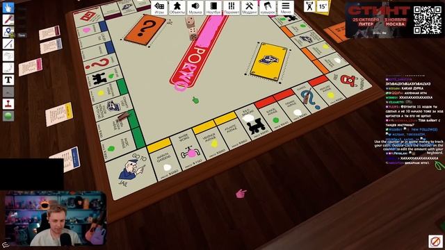 СТИНТ, T2X2, ДРЕЙК, МАЗЕЛЛОВ ИГРАЮТ В МОНОПОЛИЮ // Tabletop Simul