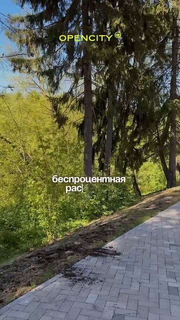 #недвижимость #купитьквартиру смотреть онлайн