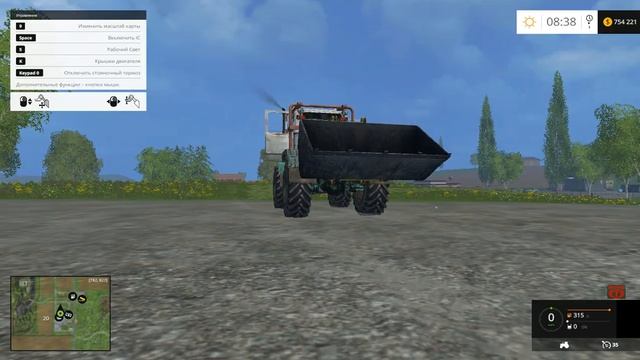Трактор-погрузчик ХТЗ T-150K-TO-25 для Farming Simulator 2015