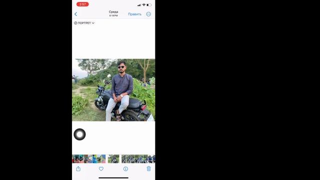 Как установить собственный виджет для iPhone с фотографи смотреть онлайн