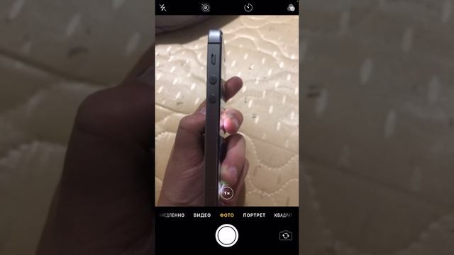 iPhone 5s не работает звук