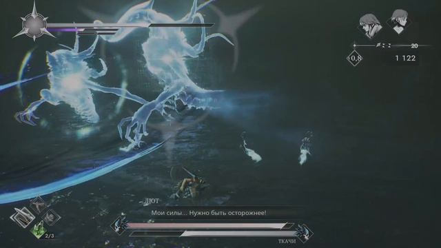 Soulstice Боссы - Ткачи (сложность - Рыцарь) смотреть онлайн