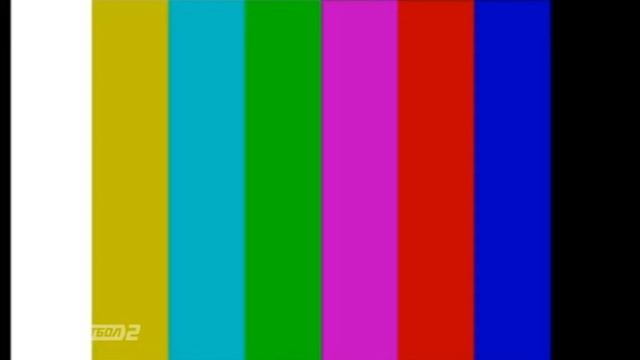 Выход с профилактики канала 